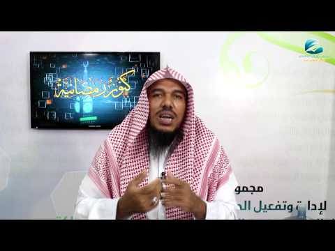 كنوز رمضانية (20) | باللغة الروهنجية | صلاة التهجد | للشيخ محمد أيوب سعيدي