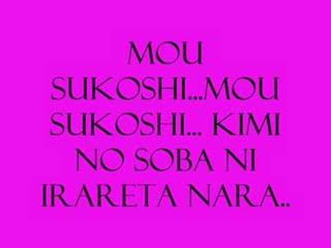 Mou Sukoshi(Karaoke)