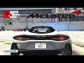 2020 McLaren GT [Add-On | Template] 16