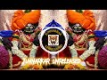 Dakhancha Raja Jotiba Maza DJ Song Jyotibachya Navane Chang Bhala Jotibachyanavanchangbhal