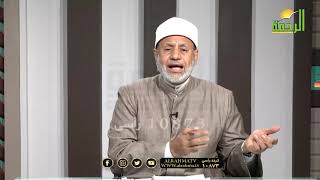 من يفتي الناس ج ١ برنامج مع الفقهاء مع فضيلة الشيخ محمد عبد الفتاح