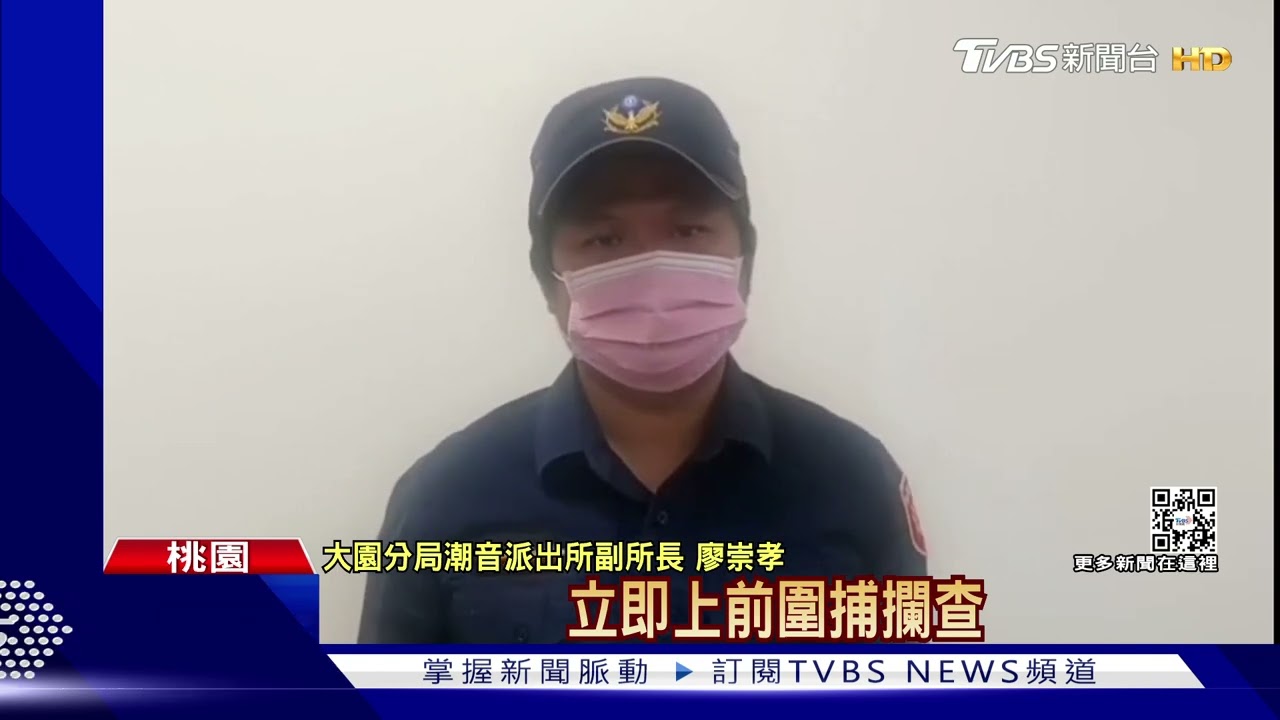 警「肉身阻攔」！騎士半夜闖燈飆車　遭壓制