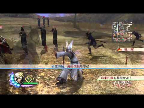Sengoku Musou 3 Z (PS3) Walkthrough [720p] part 79