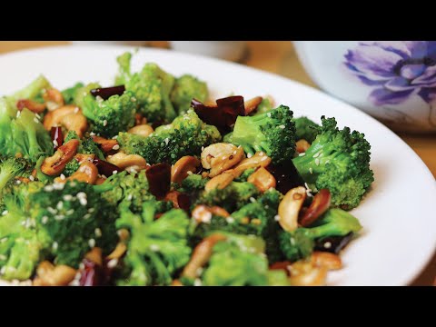 Broccoli and Cashew Stir Fry with Chili