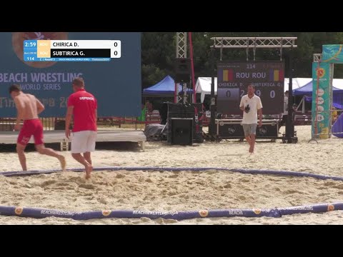 Denis Ioan CHIRICA (ROU) vs. Gigi Marian SUBTIRICA (ROU) • C | Round 3 • Men's BW 80Kg