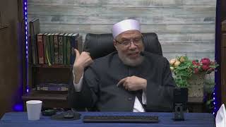 حكم الصلاة علي ميت حرقه أهله/الخميس(15-6-2023م) فتاوى علي الهواء مباشرة image