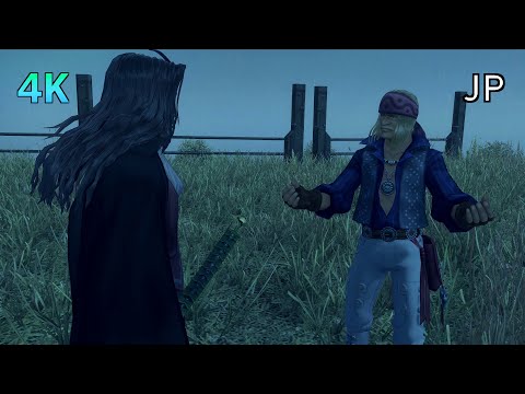 [4K] Xenoblade Chronicles D.E. Cutscene 043 – Reunion of the Heroes – JAPANESE