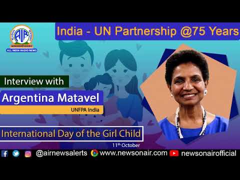 #UN75 All India Radio interview with UNFPA India Representative, Argentina Matavel