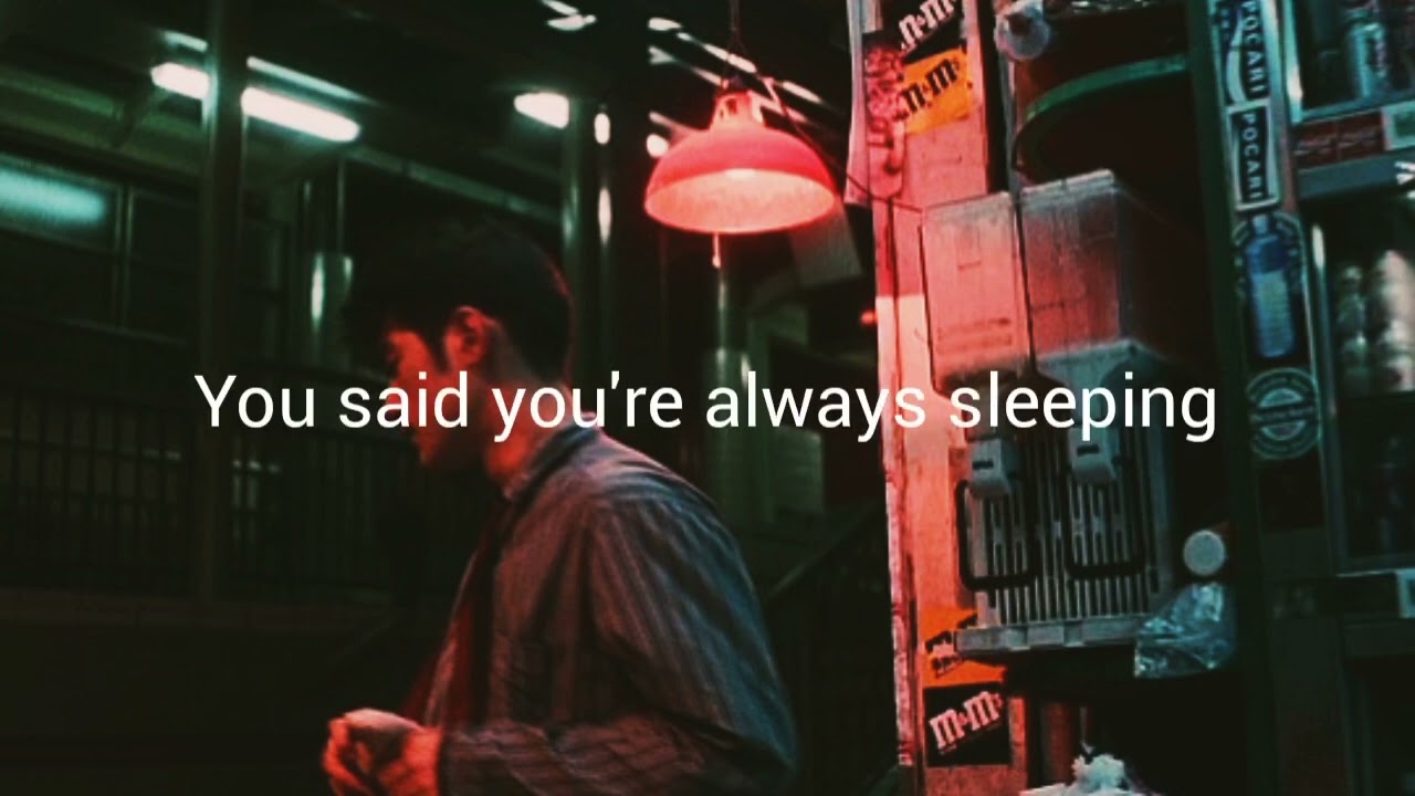 Slowdive - 40 Days (Lyrics)