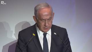 ראש הממשלה נתניהו באירוע לציון 60 שנים לעלייתו לגרדום של לוחם המוסד אלי כהן ז״ל (עדכוני משרד ראש הממשלה) - התמונה מוצגת ישירות מתוך אתר האינטרנט יוטיוב. זכויות היוצרים בתמונה שייכות ליוצרה. קישור קרדיט למקור התוכן נמצא בתוך דף הסרטון