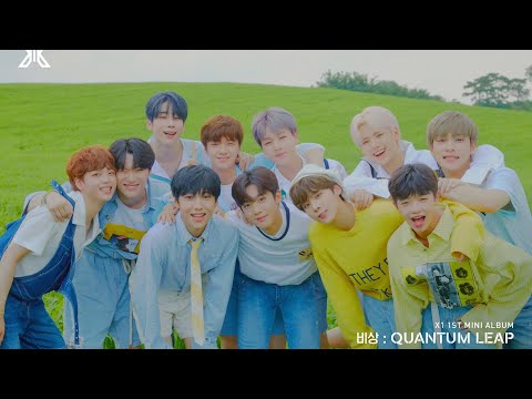 HOW WOULD X1 SING STAR 1117 (ATEEZ)?