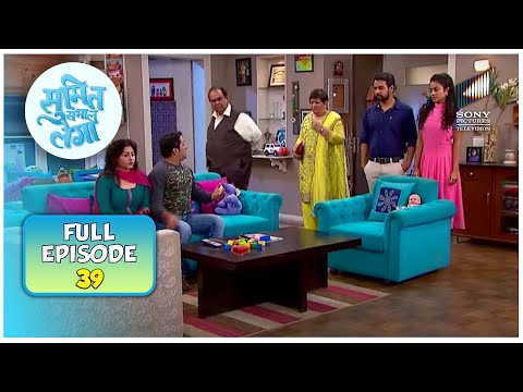 परिवार ने पकड़ लिया Puchku और Puchki को | Sumit Sambhal Lega | Full Episode