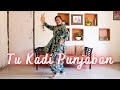 Tu Kadi Punjaban Panjabi MC