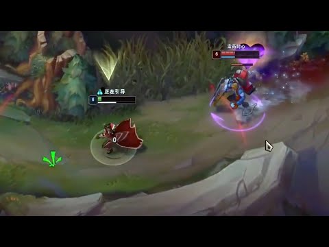 When Vladimir met Singed...