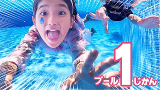 プールでみのちゃん逃走中⁉夏の楽しいプール物語１時間スペシャル🌻