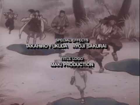 The Hakkenden: Legend of the Dog Warriors Tabi ~Seimei no Shou~ INVOICE