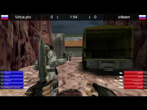 [ HLTV ] Virtus.pro vs x4team (WCG Russia 2005) @Part 1