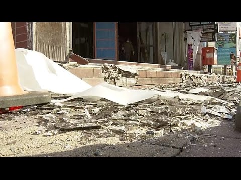 Video Thumbnail: Japan evaluates impact after 7.5 offshore earthquake near Aomori