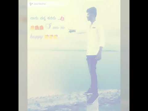 Yakamma beku entha loka