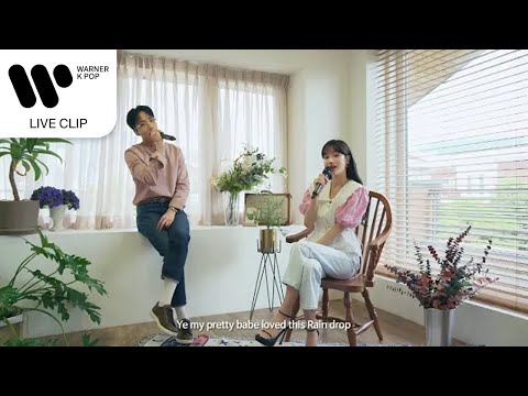 라비 (RAVI) - 비♡(feat. 이나은 of 에이프릴(APRIL)) [Live Clip]