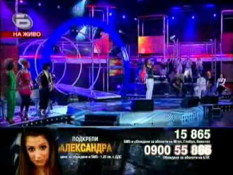 Alex Jekova - Music Idol 3 - Hot stuff.avi