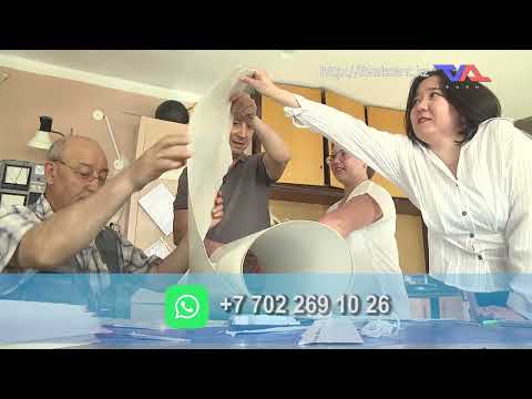 «Күн» ақпараттық бағдарлама 24 сәуір 2024ж.