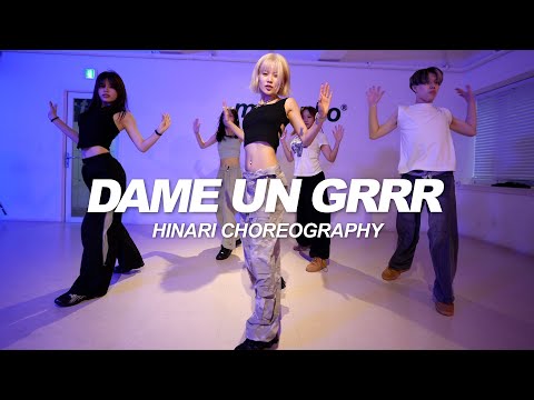 Fantomel & Kate Linn - Dame Un Grrr | Hinari Choreography