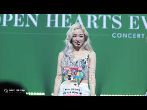 [fancam][4K] 190803 Open Hearts Eve Concert in Seoul Talk.2 - TIFFANY YOUNG