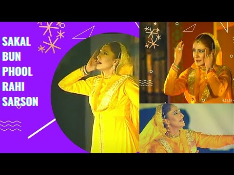 SAKAL BUN PHOOL RAHI SARSON | By Hazrat amir khusaru | Dance Performance | Nighat Chaodhry Official