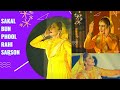 SAKAL BUN PHOOL RAHI SARSON By Hazrat Amir Khusaru Dance Performance Nighat Chaodhry Official