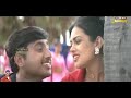 Nee Adugu Nahi Puvvu Navata Video Song 1080