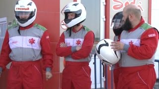Сотрудники телерадиокомпании «Грозный» попробовали себя в роли гонщиков
