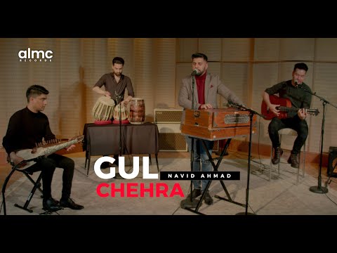 Navid Ahmad - GulChehra [Official Release] 2023 | NEW AFGHAN SONG