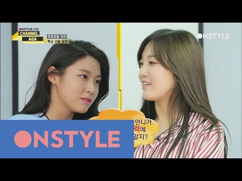 CHNNEL AOA AOA 설현 찬미 속마음 _ 지민언니때문에 AOA 그만하고싶다??!