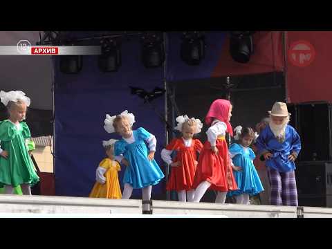 ✔️ Настоящий праздник добрососедства ждёт Уссурийск в эту субботу