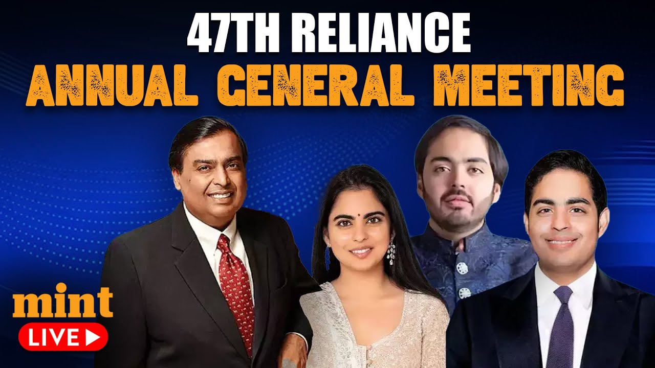 Reliance Industries AGM 2024 LIVE | Mukesh Ambani Speech | Key Announcements