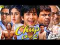 Superhit Blockbuster Full Hindi Comedy Movie | Shahid Kapoor, Paresh Rawal, Rajpal Yadav Comedy DEFAULT Thumbnail