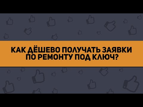 Видеообзор AdFormer