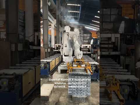 Aluminum ingots A7, A8 (30,000 tons)