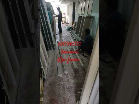 Window Frame