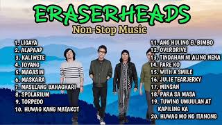 Download lagu ERASERHEADS Greatest Non-Stop Music Collection mp3