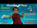 Months Of The Year Song January February Months Name Month Of The Year Name Of The Month Jan