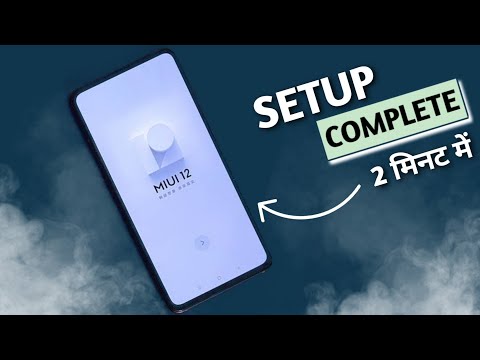 MIUI 12 Full Setup Redmi And Poco Devices⚡⚡ |  New Or Reset Xiaomi Devices
