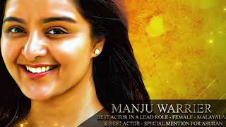Manju warrier Birthday/ WhatsApp status Video
