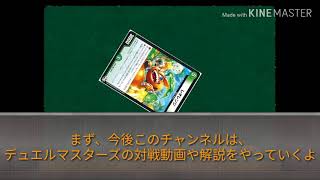 【何か復活】今後のこのチャンネル【報告】