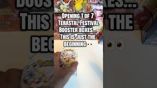 Opening 1 of 7 Pokemon Terastal festival booster box! #pokemontcg #sylveon #pokemonpulls #packmagic