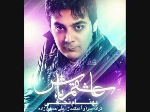 Behnam Najafi - Ashegham Bash