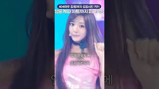 유튜브 썸네일