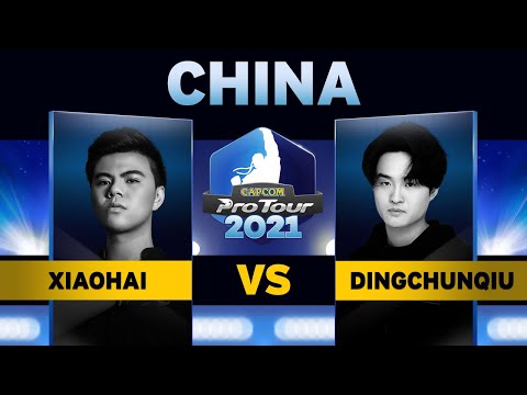 Xiaohai (Cammy) vs. DingChunQiu (Urien) - Top 8 - Capcom Pro Tour 2021 China 1