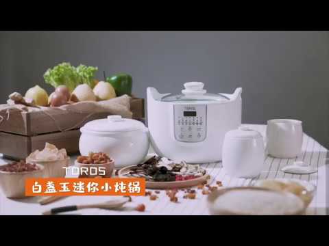 download lagu mp3 mp4 Electric Stew Pot Malaysia, download lagu Electric Stew Pot Malaysia gratis, unduh video klip Electric Stew Pot Malaysia